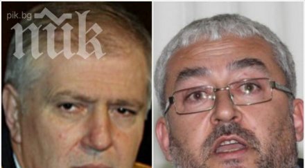 емил василев генерал валентин петров друсащ кока кретен