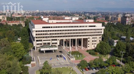 хондурас открива консулство българия