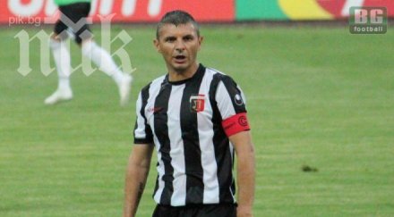 локомотив поведе ботев електричката бележи