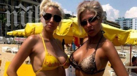 андреа емилия обявиха война