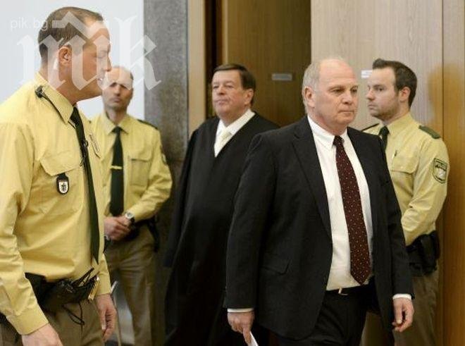 Ули Хьонес ще лежи в затвора Ландсберг с убийци и педофили