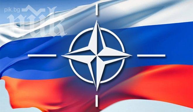 НАТО прекратява практическото сътрудничество с Русия