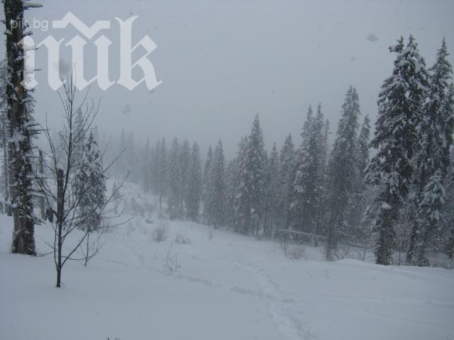 Лоши условия за туризъм в планините