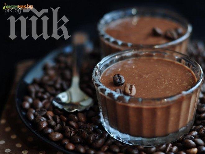 Шоколадов крем с кафе