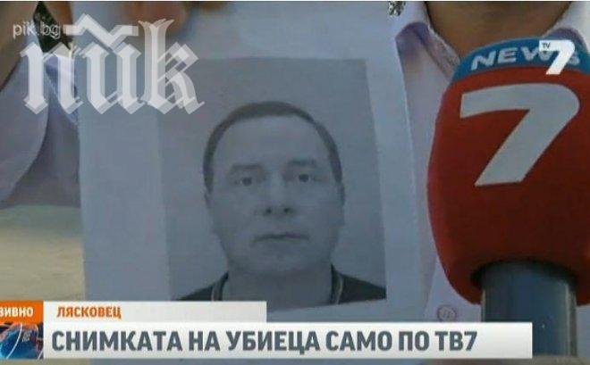 Само в ПИК! Готвят убийство на майката на психаря Петко! Скрита е в социален дом под охрана!