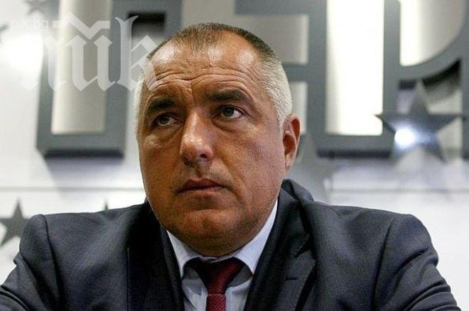 Бойко Борисов пред ПИК: Експертът Орешарски води България към фалит