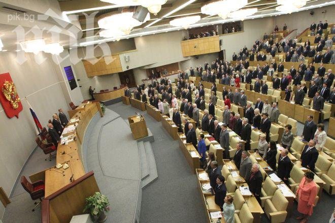 Руската Дума започва бързо да приема закони за присъединяване на Крим