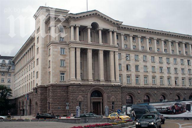 Маринела Радева стана началник на Кабинета на вицепрезидента