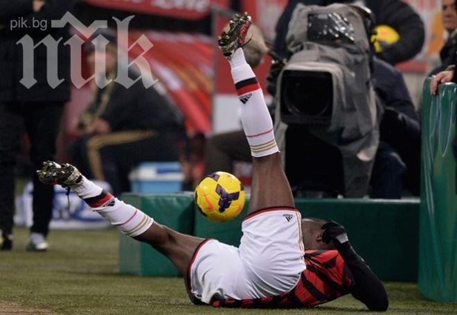 Милан продължава да затъва в Серия А