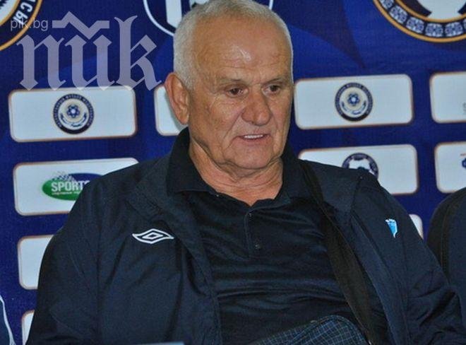 Люпко Петрович може да стане треньор на Етиопия