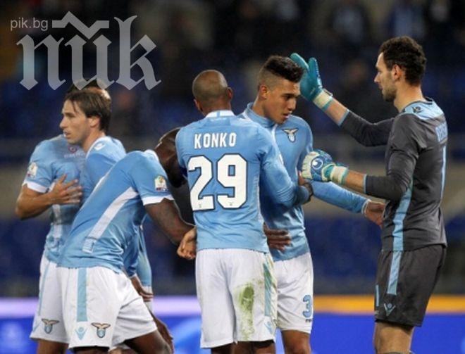 Лацио с важна победа, върви към евротурнирите