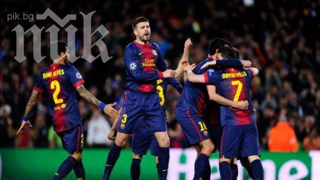 УЕФА с ултиматум до Барса, Реал и Валенсия