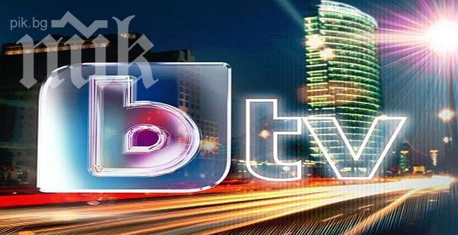 Американският собственик на Би Ти Ви се оттегля от корпорацията си