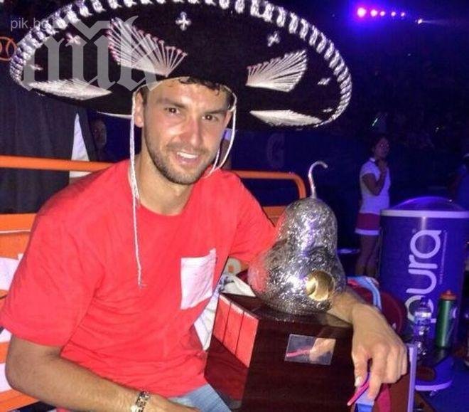 Григор Димитров остава №16 в света