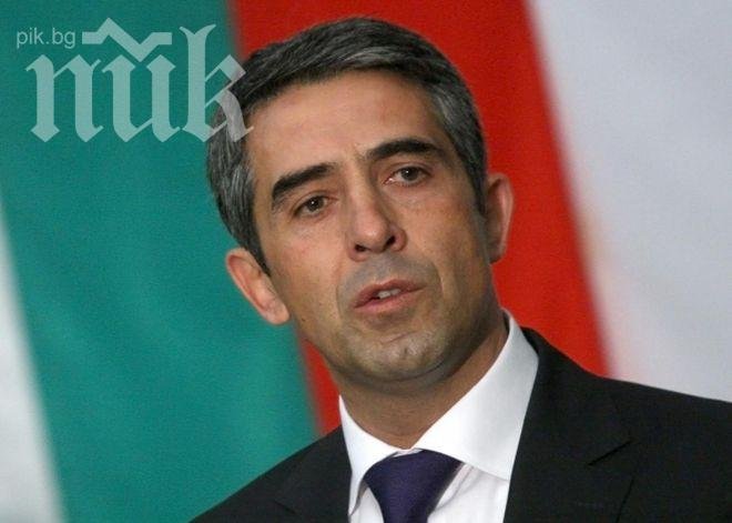 Плевнелиев: Русия да не дърпа дявола за опашката!