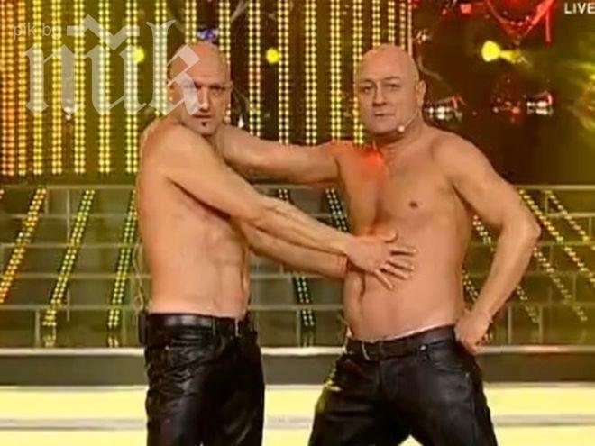 Зуека и Рачков се карат за сутиен
