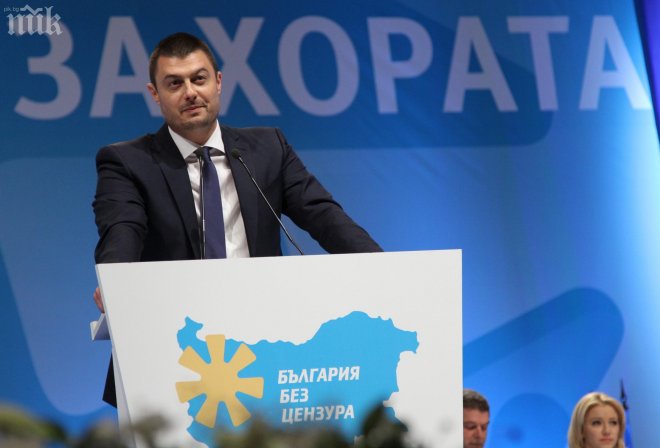 Бомба! Бареков: Ляв депутат бил в управата на Аркус, когато там работил лясковският стрелец