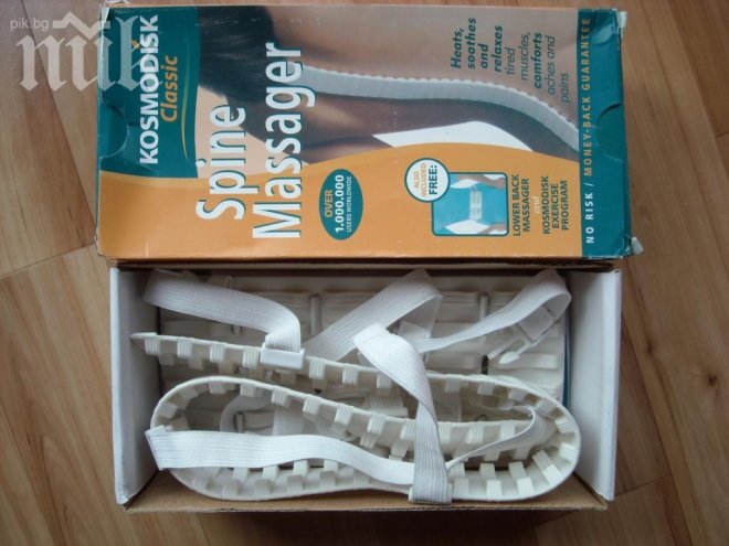 Глобиха фирма заради Космодиск