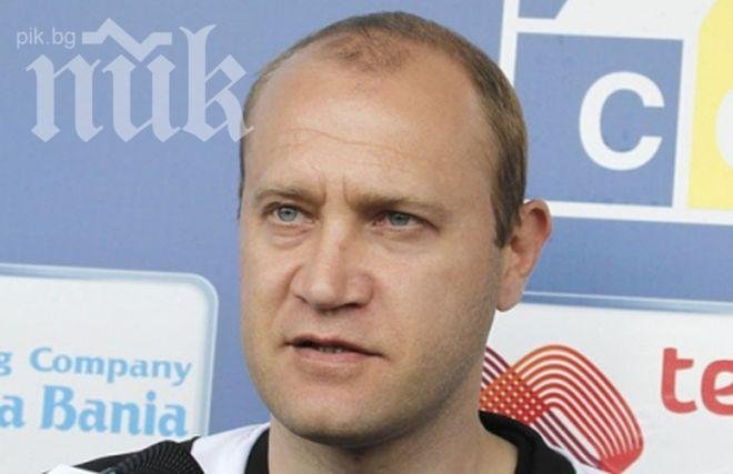 Полицаи биха бивш помощник-треньор на Левски