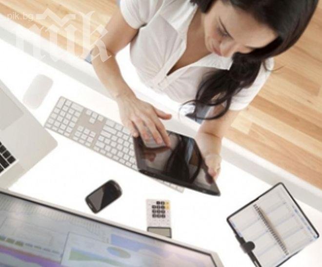 Приложенията, които ще ви направят по-продуктивни