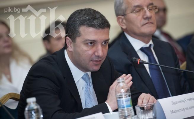 Стойнев готов да сезира прокуратурата за дълга на ЕРП-тата