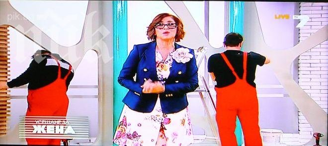 Оперираха Катето Евро