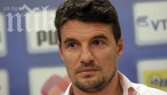 Христо Йовов: Нещата в Левски не са както трябва