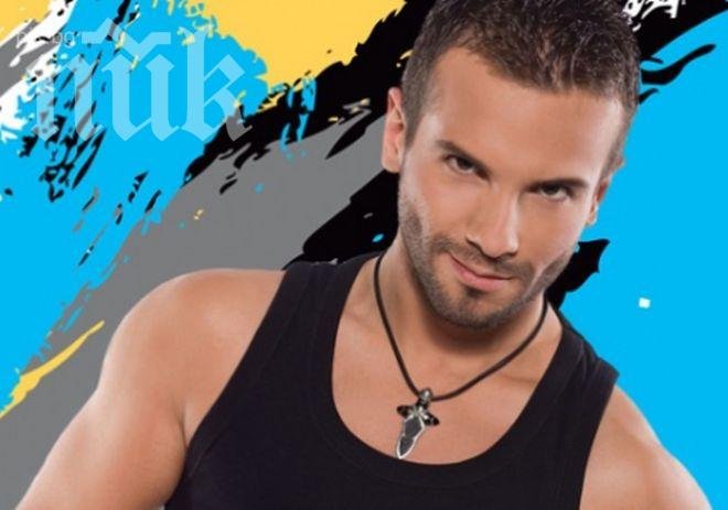 Крум се фука с мъжко достойнство!