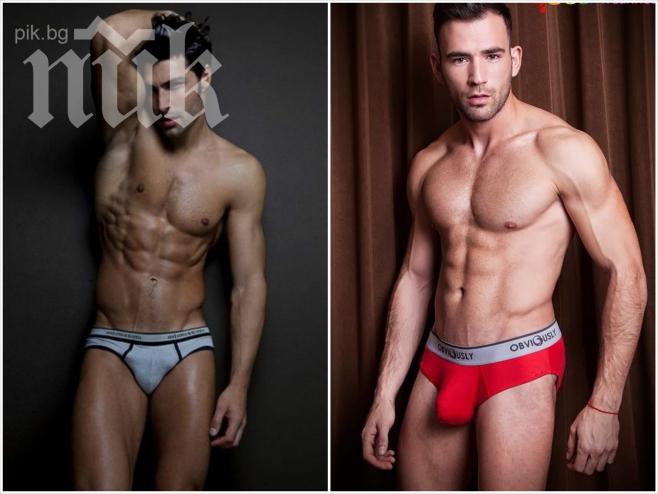 Гей драма зад кулисите на Денсинг старс! Мариан Кюрпанов и Месечков не могат да се траят!