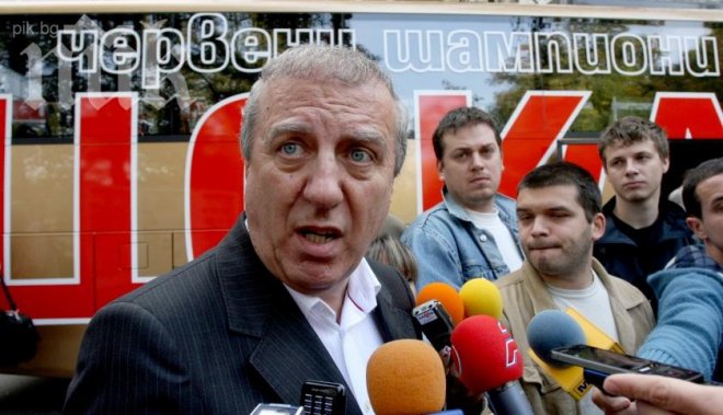 Томов надъхва червените със завишени премии