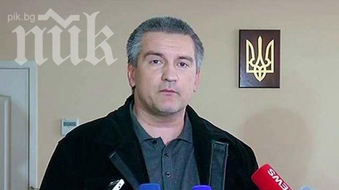 Окончателно! 96,6% от жителите на Крим са за присъединяване към Русия