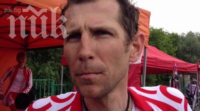 Загина националният треньор на Русия по маунтинбайк