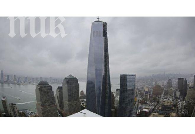 Ню Йорк бе признат за най-големият световен финансов център