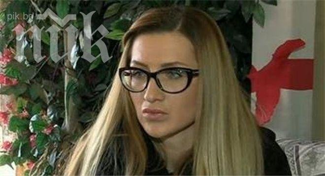 Съпругата на Отвертката: Няма как да говоря за него в минало време