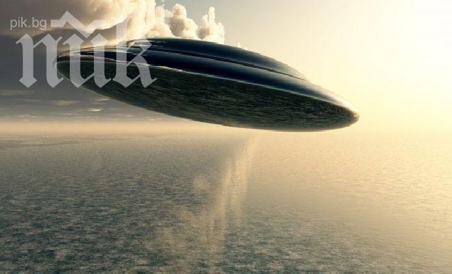 Извънземни кацат на земята до 2040 година