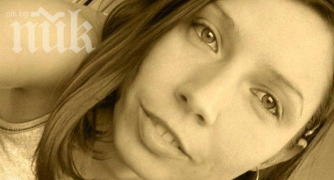 Изчезна първият подсъдим за убийството на Яна в Борисовата градина, отложиха делото