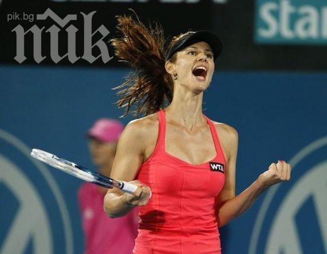 Цвети Пиронкова стартира в Маями срещу Галина Воскобоева