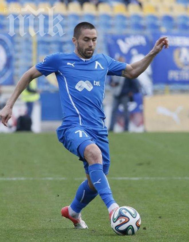 Крумов с нова травма, Мюлдер под въпрос за реванша с Ботев (Пд)