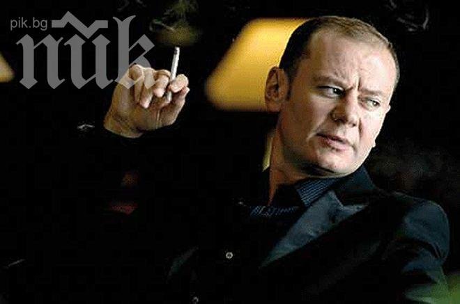 Свалиха от екран Сървайвър! Би Ти Ви се уплаши от Къртицата