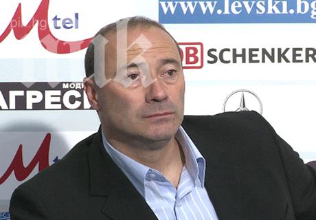 Кокала клати лиценза на Локо (Сф)