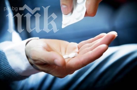 Ученичка опита да се самоубие с хапчета