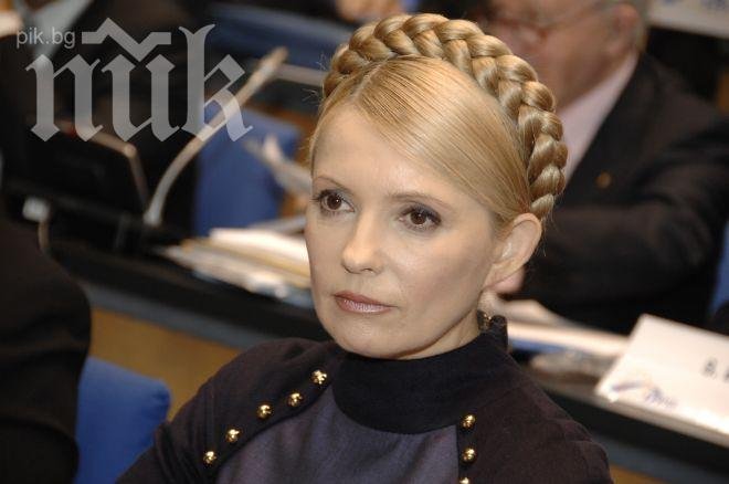 Тимошенко иска Международният наказателен съд да съдейства по казуса Крим