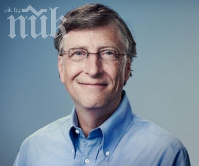 Бил Гейтс: До 20 години много професии ще изчезнат