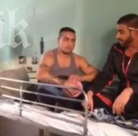 Азис влезе в затвора! (видео)