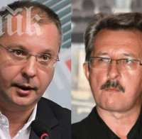 Първо в ПИК! Сергей Станишев и брат му Георгий на път да съборят властта – ГЕРБ, Бареков и „Зелените“ се вдигат на протест заради Карадере