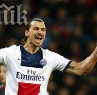 Златан Ибрахимович е най-богат в Лига 1