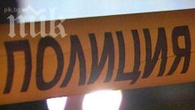 Откриха бомба под колата на пловдивска топадвокатка! Полицията е на крак!