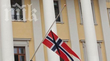 норвежка министърка отмени посещението русия