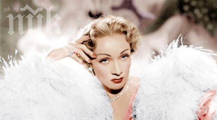 марлене дитрих била злобна булимичка