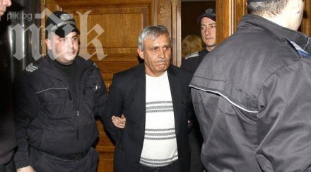 ицо папата плаши смърт сина йоско костинброд